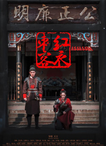 作为上合组织的重要成员国，俄罗斯电影的参展作品呈现出鲜明的艺术特质。