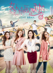 目前，影片已经正式召集了瑞典版《龙纹身的女孩》主角劳米 杰拉德·巴特勒新片《坎大哈》定档 2023年上映 2022-09-22 由里克·罗曼·沃夫执导，杰拉德·巴特勒主演的影片《坎大哈陷落》，终于确定了发行方和档期。