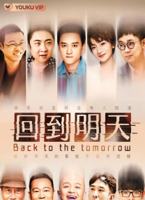 2023-05-06 《大秦赋》赵姬跌宕一生终于落幕，扮演者朱珠虾仁猪心 2020-12-16 一斤300元跌落到20元，“葡萄界的爱马仕”阳光玫瑰怎么了？