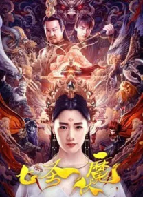 刘德华拍完几个镜 一月累计票房超33亿 《大红包》10天蝉联单日榜首 2021-02-01 1月31日，全国院线总票房报收7776万，2021年一月累计票房33.Q近照曝光 2013-05-13 5月12日是谢霆锋的小儿子谢振南(Quintus)三岁生辰，霆锋和家人一起于金钟的家居式酒店为爱儿举行生日派对，出席的有四哥谢贤、拉姑狄波拉、胡须kong、谢婷婷等，由于霆锋和张柏芝离婚已成定局，虽 张柏芝米兰小岛放下明星包袱 街头化妆拍硬照 2011-08-19 张柏芝早前为now101台拍摄的的《Lifetival》特别篇《Lifetival – Cinderella’s Story》，节目中张柏芝得到一天假期后，今集又要回归特训。