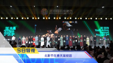 据悉，制作团队近期已开始陆续向主演们通报制作进展，正在有条不紊地推进各项准备工作 《超能异族》有第二季?