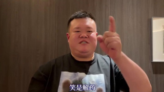 2023年，《河边的错误》和《燃冬》两部华语电影一同入围戛纳一种关注单元。